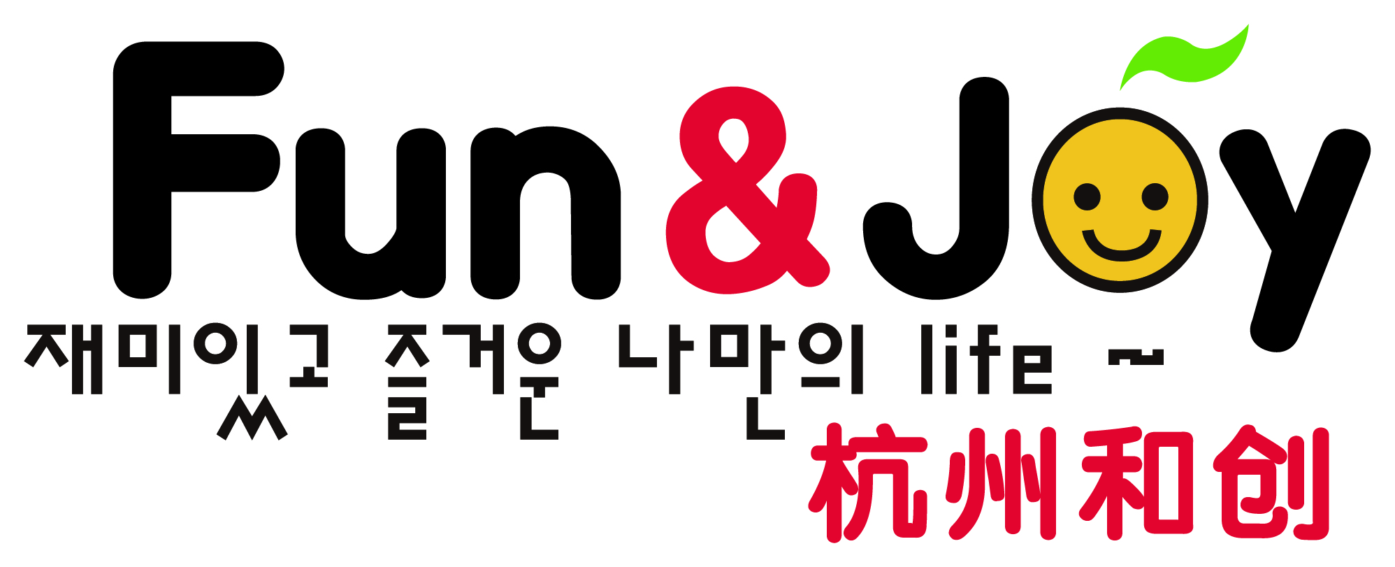 打印