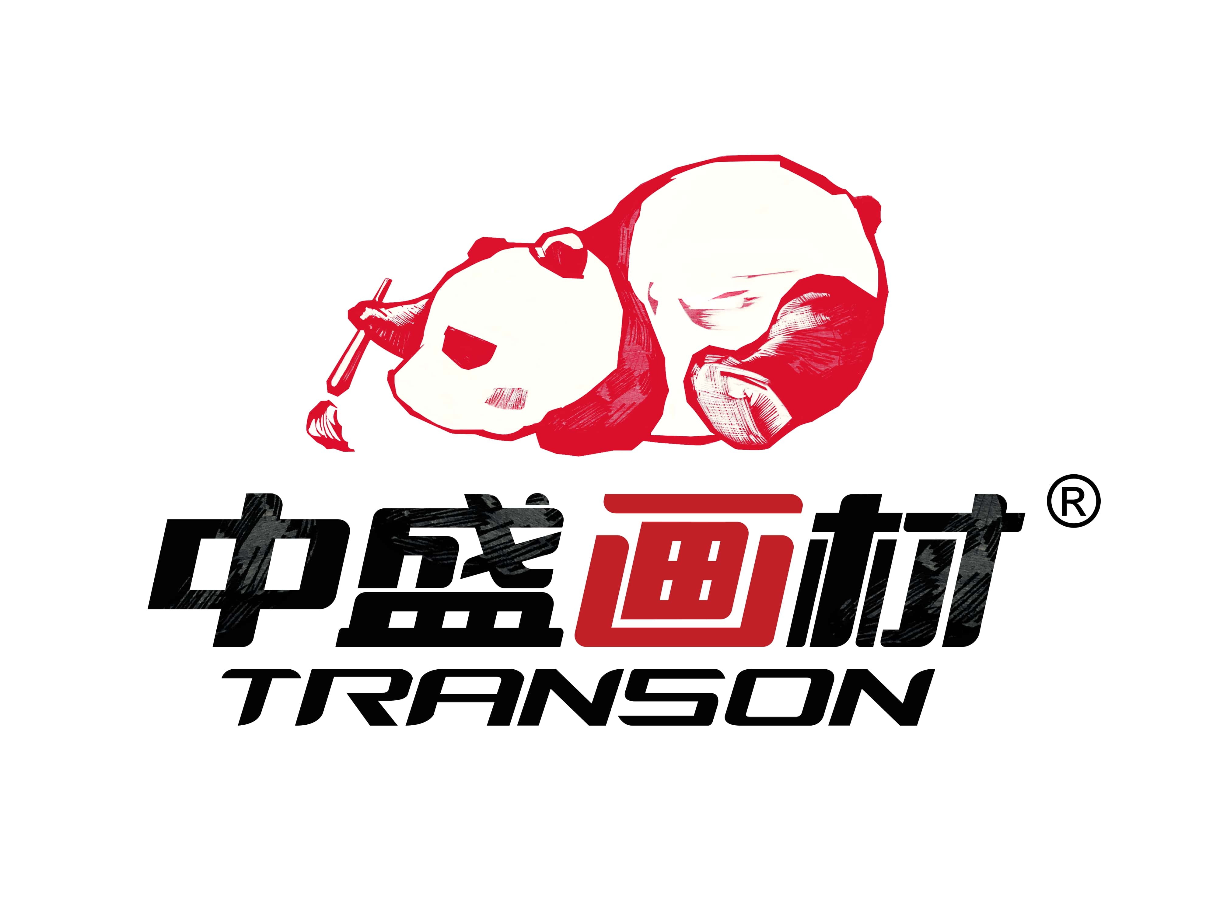 中盛画材