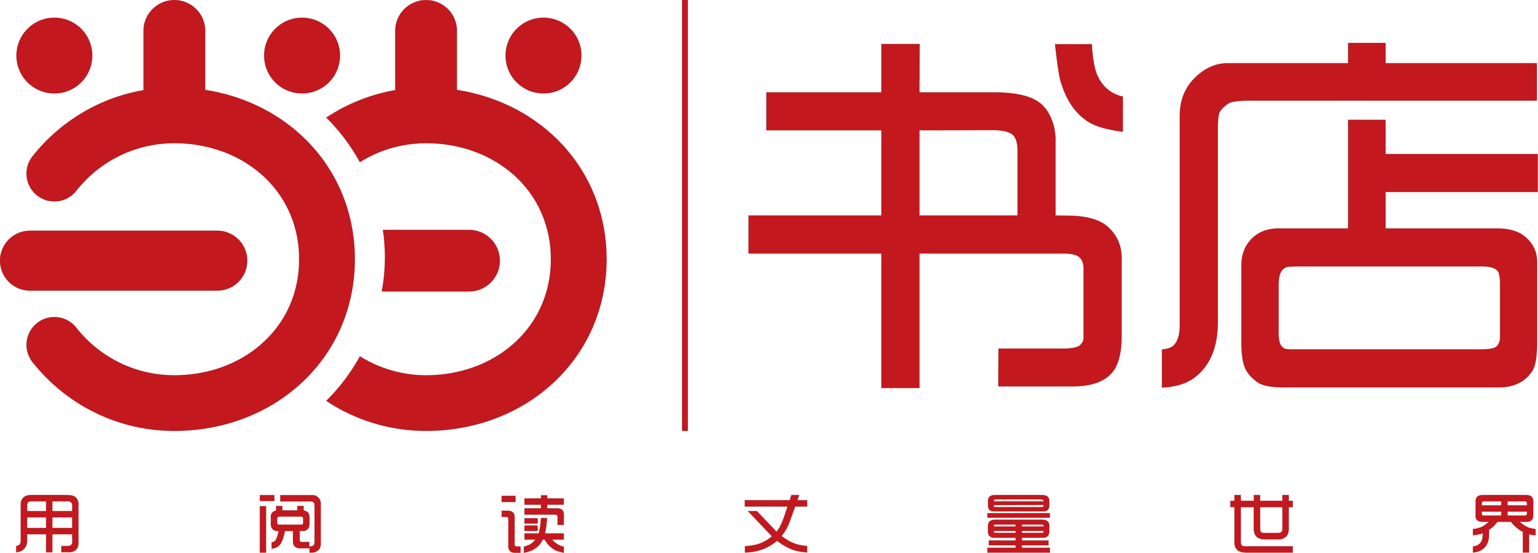 当当 -透明logo