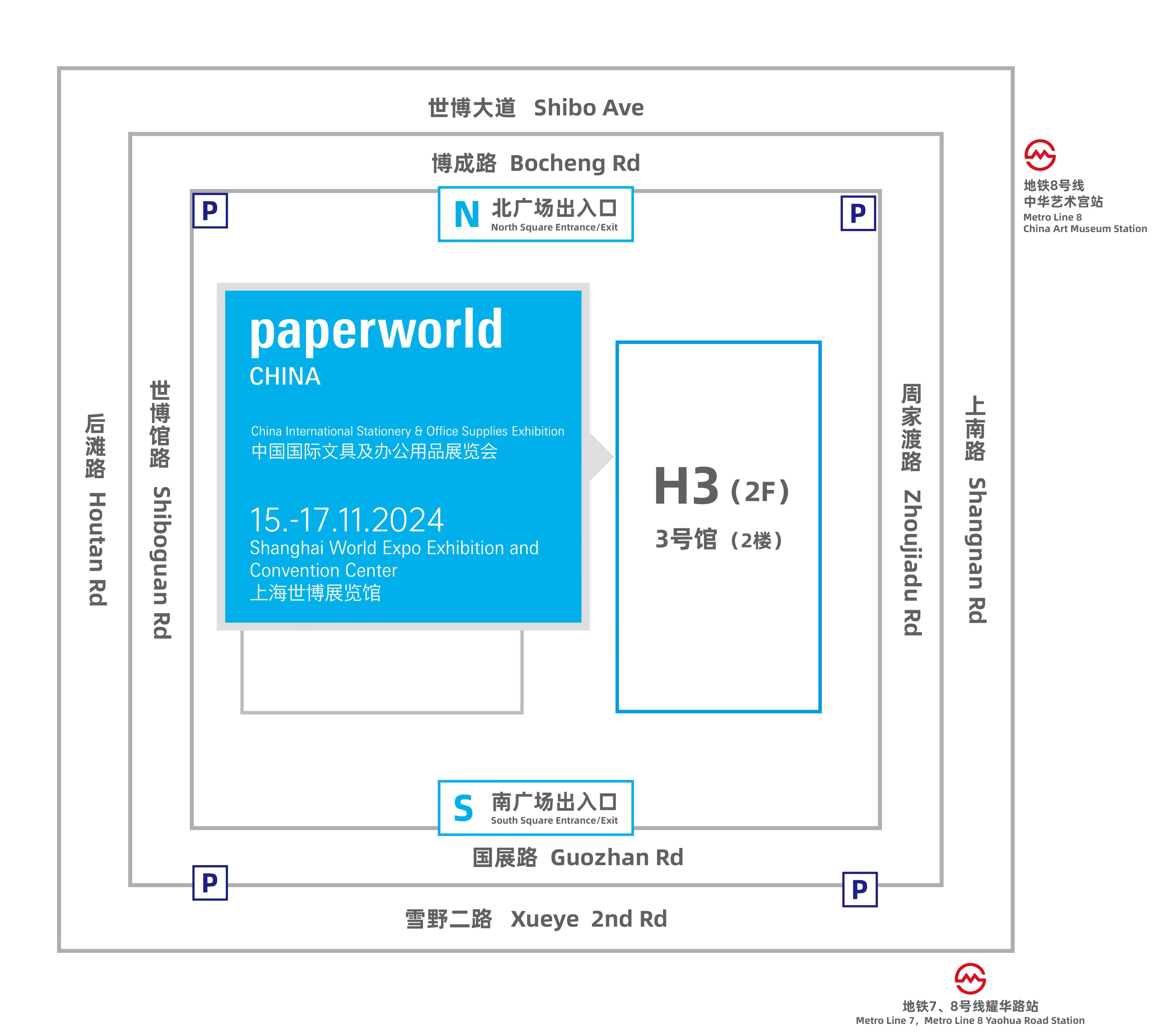 Hall3_ground_plan